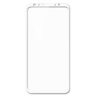 Full Cover защитное стекло для Meizu 16 Plus - White