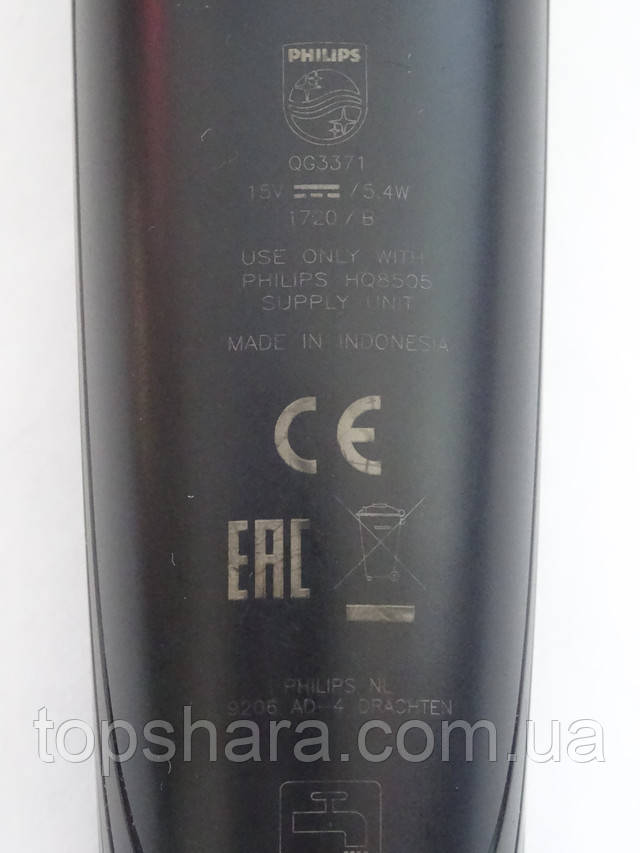 Мотор в корпусе триммера Philips QG3371