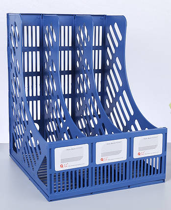 Лоток для паперу потрійний вертикальний збірний пластиковий 618 Синій KNZ, фото 1