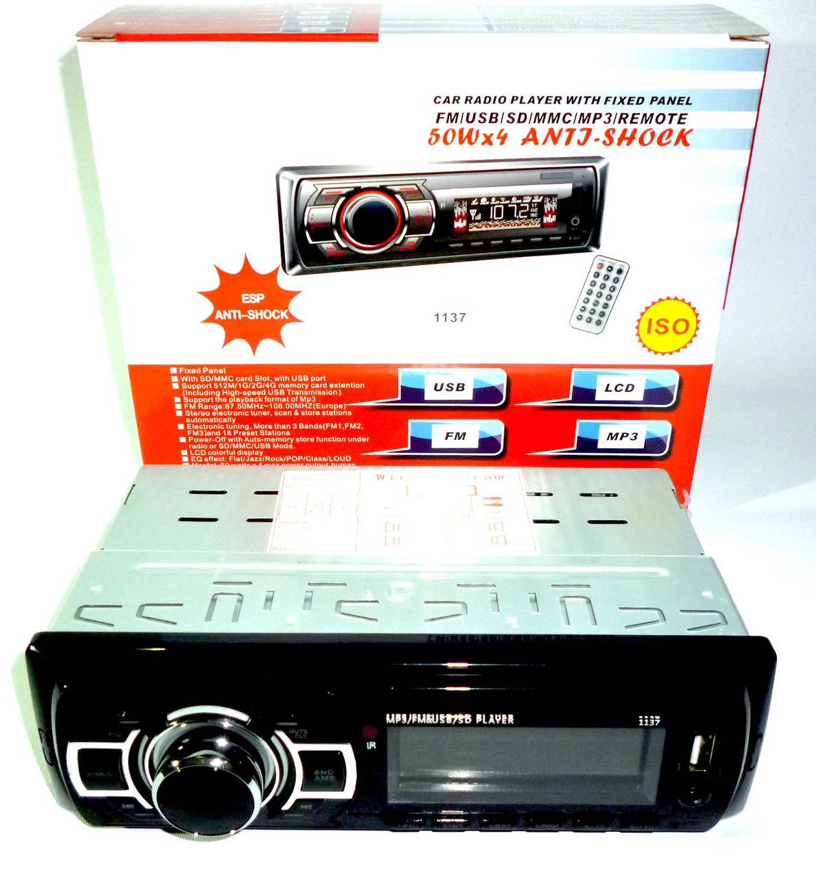 Автомагнітола MP3 1137, фото 1