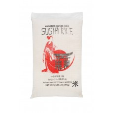 Рис для Суші Sushi Rice 25 кг