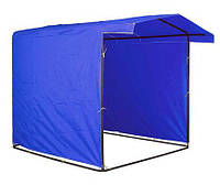 Торговая палатка на каркасе 2х2м. цвет синий