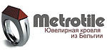 Композитная черепица METROTILE