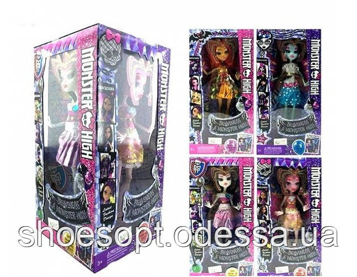 Ляльки шарнірні Monster High Монстер Хай набір 4 ляльки, аксесуари
