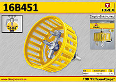 Свердло для отворів у кахлі Ø-40...100 мм, TOPEX 16B451