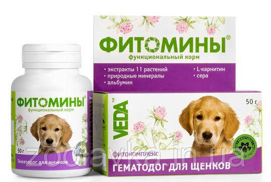 Фитомины - Гематодог