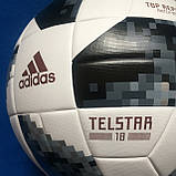 М'яч футбольний ADIDAS TELSTAR TOP REPLICA CE8091 (розмір 5), фото 9