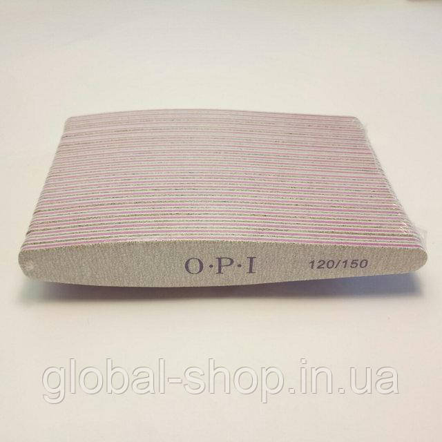 Упаковка пилок OPI 80/80 25 шт. широка сіра OPI овал (або інша абразивність, форма на ваш вибір)