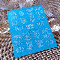 Слайдер-дизайн «Новий Рік» TW - 352 Dream Nails (водні наклейки)