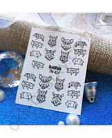 Слайдер-дизайн «Новый Год» TM-824 Dream Nails (водные наклейки)