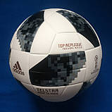 М'яч футбольний ADIDAS TELSTAR TOP REPLICA CE8091 (розмір 5), фото 6