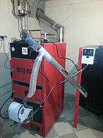 котел + бункер