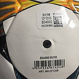 М'яч футбольний ADIDAS FINALE KIEV COMPETITION CF1205 (розмір 5), фото 8