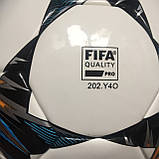 М'яч футбольний ADIDAS FINALE KIEV COMPETITION CF1205 (розмір 5), фото 10