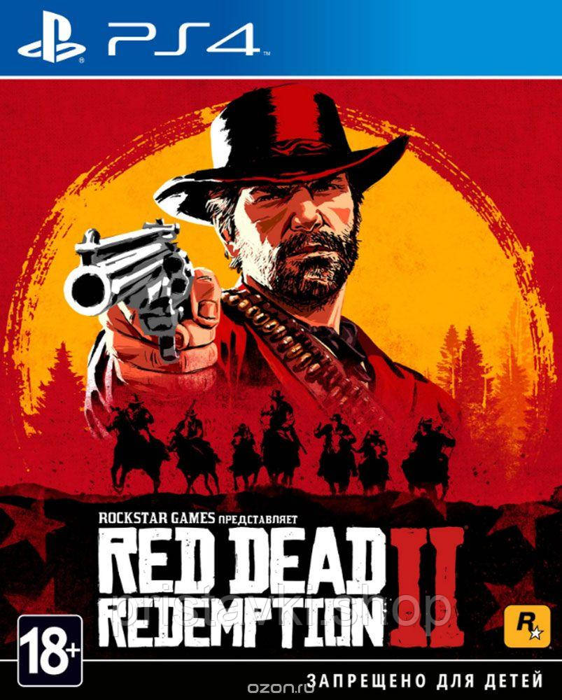 Red Dead Redemption 2 PS4 \ PS5