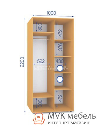 Пряма шафа-купе (01/22) 1000х600х2200
