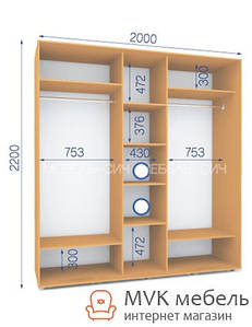 Пряма шафа-купе (11/22-3Ф/2П) 2000х600х2200