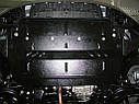 Металева (сталева) захист двигуна (картера) Citroen DS3 (2010-) (V-1,6), фото 2