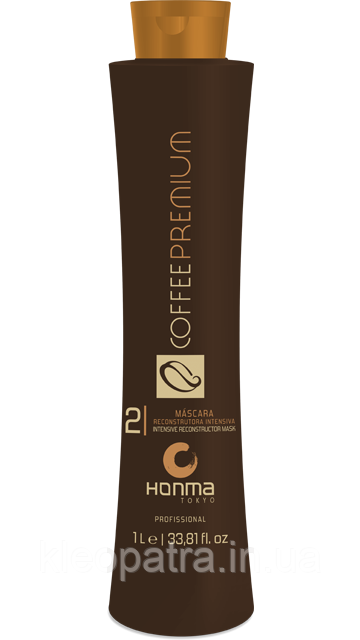 Кератин ботокс Honma Tokyo Coffee Premium All Liss Хонма Токіо крок — 2, фото 1