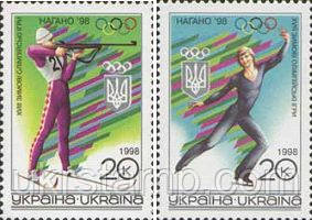 ОІ в Нагано'98, 2 м; 20 коп x 2 14.02.1998