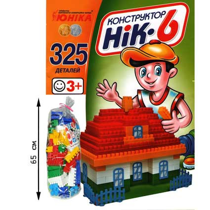 Конструктор "Нік-6" 325 деталей, фото 1