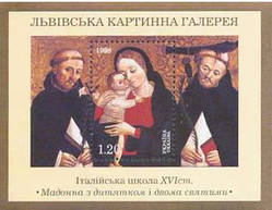 Львівська картинна галерея, Блок