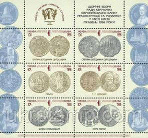 Монети України