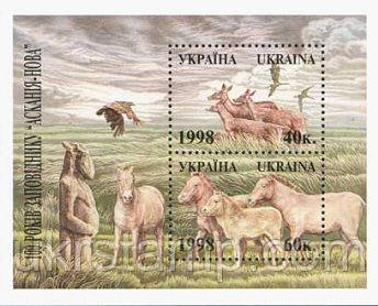 100 лет заповеднику "Аскания Нова"