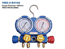 Колектор двовенний VALUE VMG -4 R410- шланги 90 см