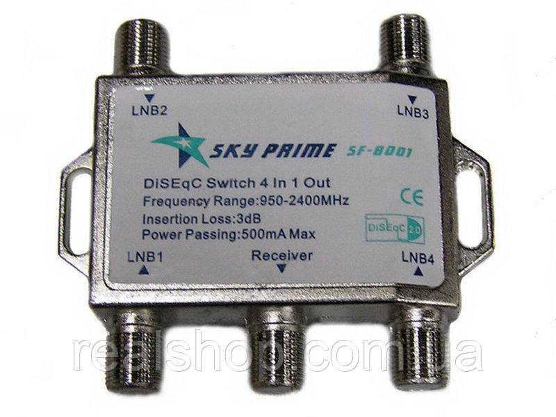 Комутатор DiSEqC 2.0(1.0) 4x1 SKY PRIME SF-8001