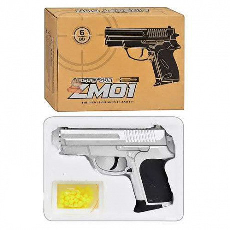 Пістолет ZM 01 металевий