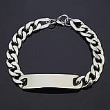 Браслет під гравіювання з неіржавкої сталі зі вставкою, фото 2