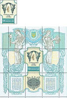 Національний банк України, 1 м + блок; 3.0, 5.0 Гр 28.09.1999
