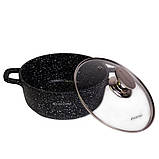 Каструля з кришкою Kamille 2.3 л з литого алюмінію з антипригарним покриттям і для індукції і газу KM-4404, фото 2