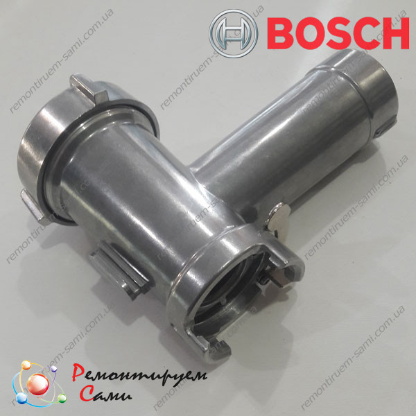 Тубус для комбайну Bosch Б/У, фото 1