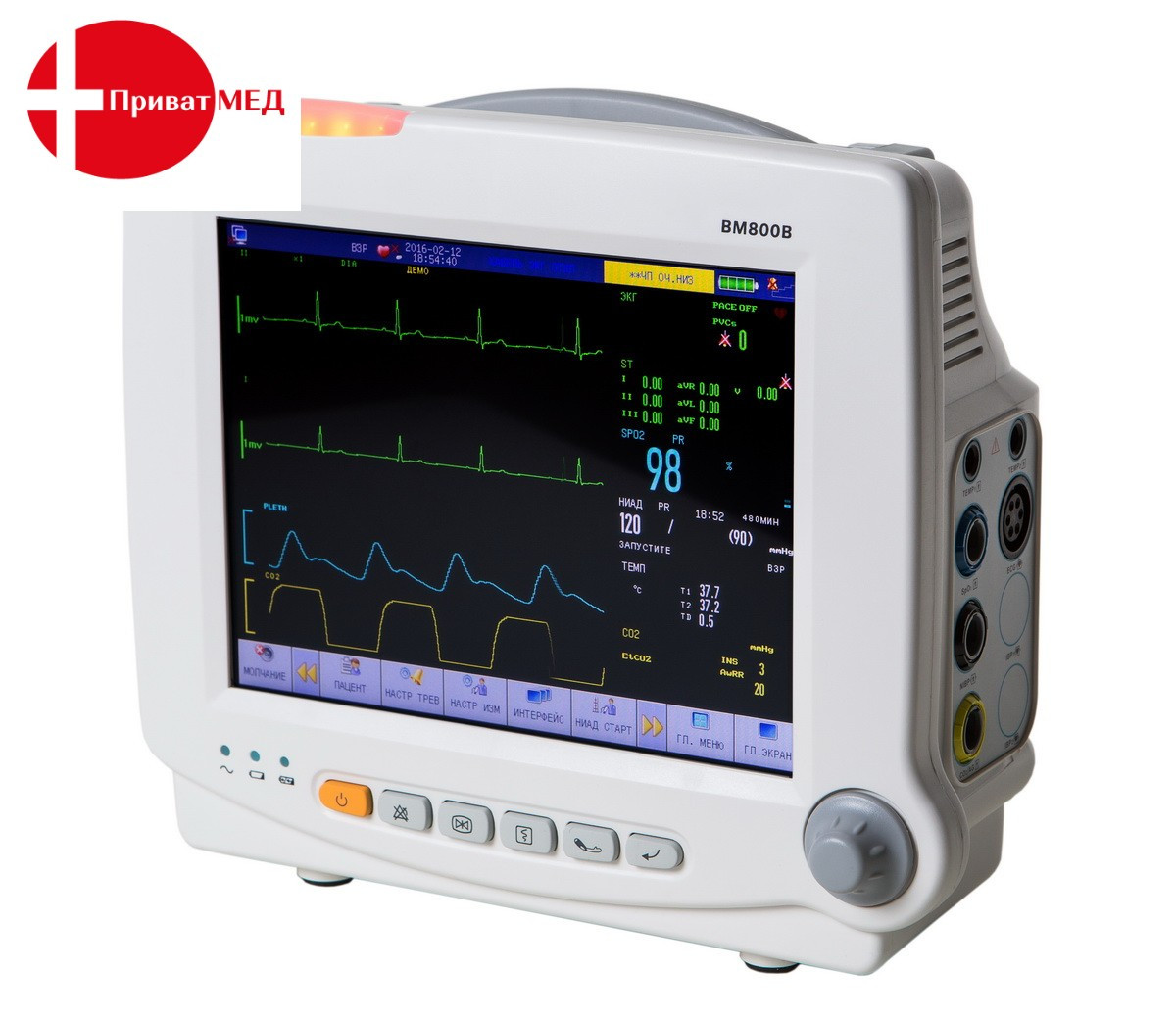 Монитор пациента "БИОМЕД" ВМ800В