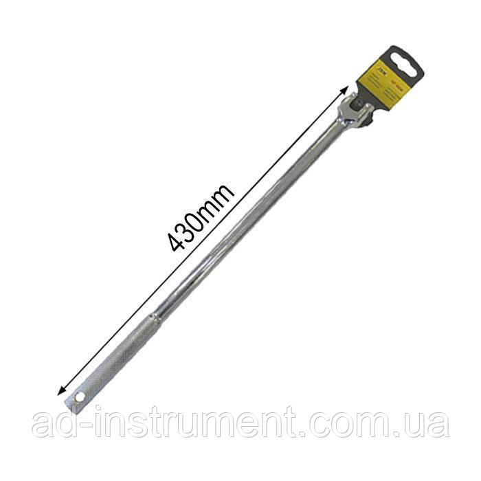 Вороток шарнірний 1/2" 450 мм. 52525 JBM