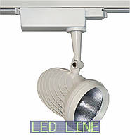 Світильник трековий світлодіодний TRL20WA2 20Вт 4200К нейтральний білий