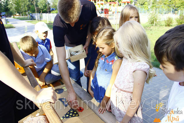 фото квест на природі