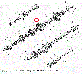 236-1701127 Шестерня 2-й передачі вала вторинного ЯМЗ-236 (Z=47) (2-й сорт), фото 2
