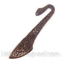 Закладка для книг Вінтаж мідь (велика)