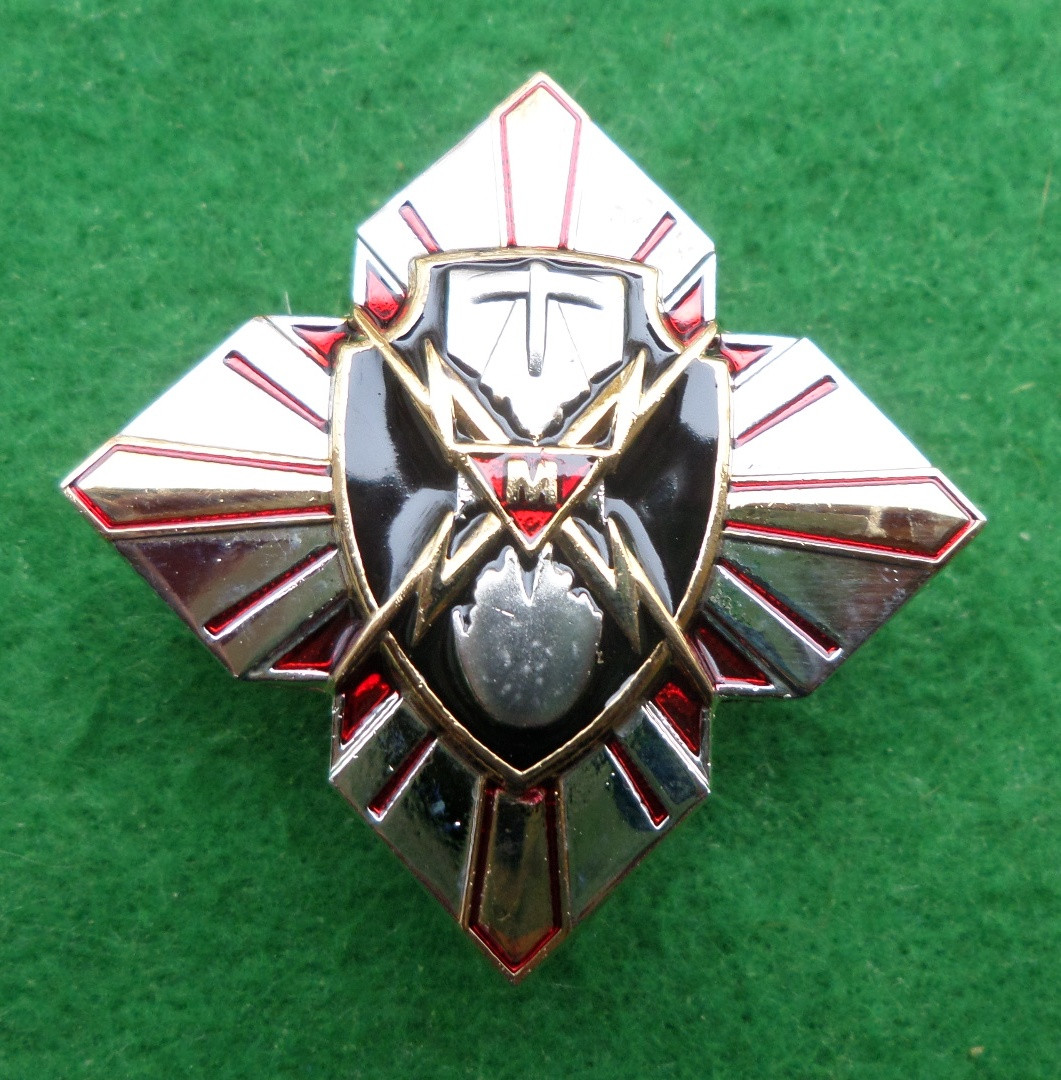 Знак "За разминирование" с документом (ID#808468244), цена: 740 ...