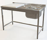 Стіл для обробки риби та м'яса, фото 4