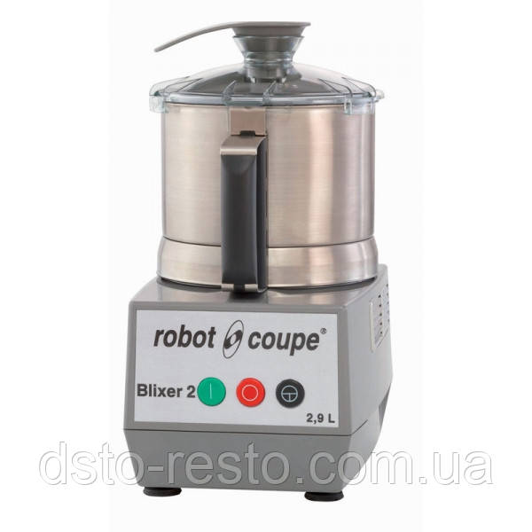 Бликсер Robot Coupe Blixer 2