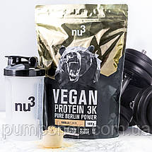 Веганський протеїн nu3 VEGAN Protein 3k 1000 г, фото 4