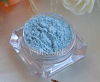 Перламутр Блакитний (No54), 100 грамів