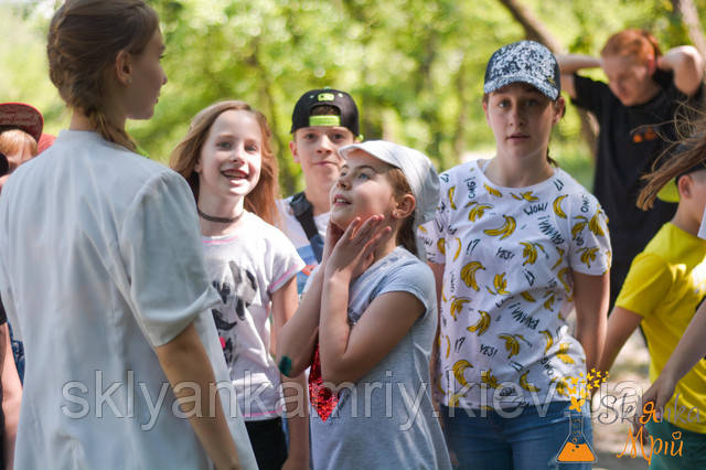 фото дитячий квест