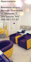 Дом красоты "Iris" 9