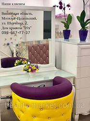 Дом красоты "Iris" 14