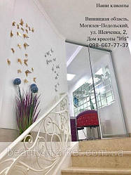 Дом красоты "Iris" 16